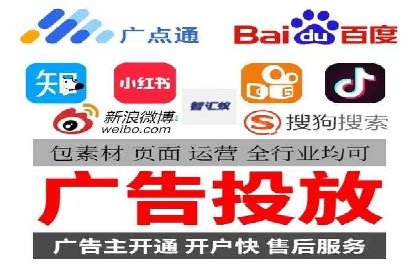 抖音信息流广告的创意内容制作全流程