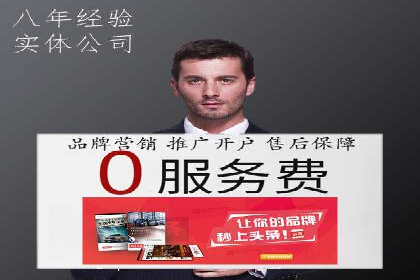 百度广告创意设计，案例分析